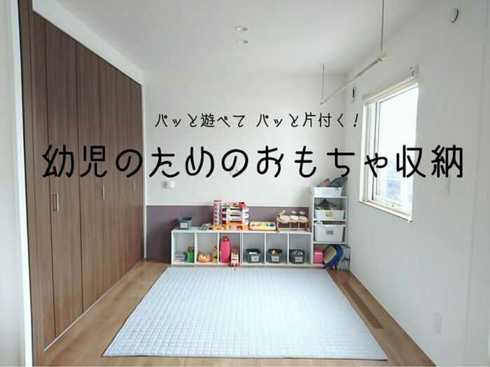 ポイント④ 『リズム』を作る!