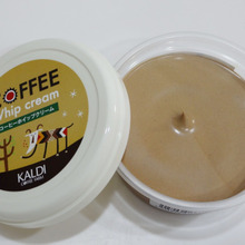 噂通り❣❣☕KALDIのコーヒーホイップクリーム☕