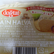 なんなん??これ!!未体験食感、不思議食感、ねんど??