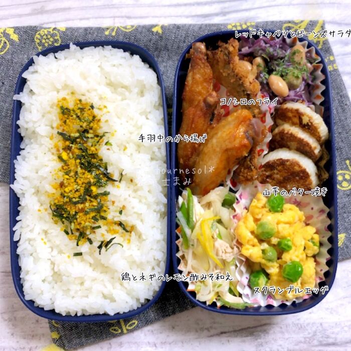 レモン酢和えで疲労回復に!主人弁当【鶏とネギのレモン酢みそ和え】