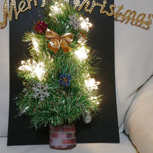 100均で作る!クリスマスツリー