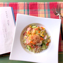 【娘ちゃんお手伝い編】胃腸強化で血行促進☆『サラダでげんき』を作ってみた!