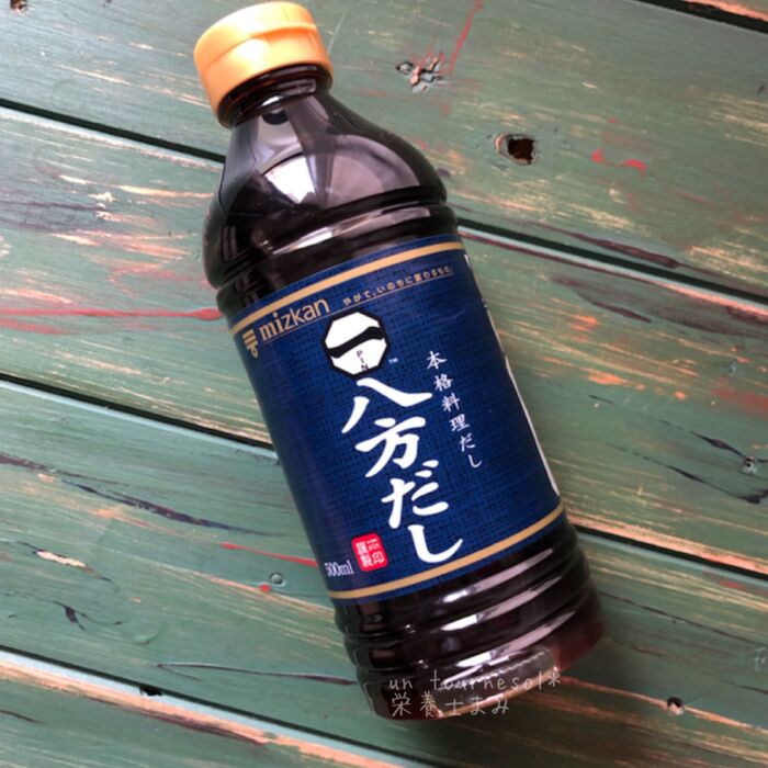 【株式会社 mizkan】『本格料理だし 八方だし』