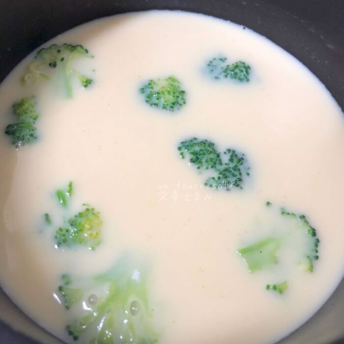 ④沸騰させないように弱火で!