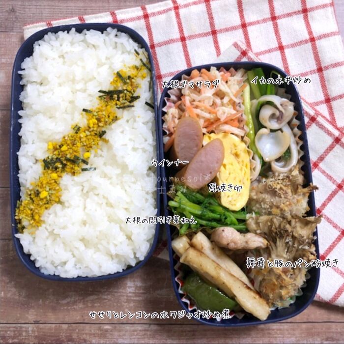 お弁当献立