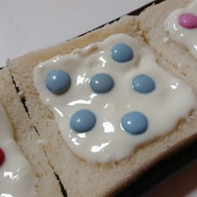 カルピストースト
