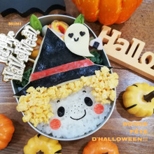 もしゃもしゃヘアとソバカスが可愛い魔女でハロウィン弁当