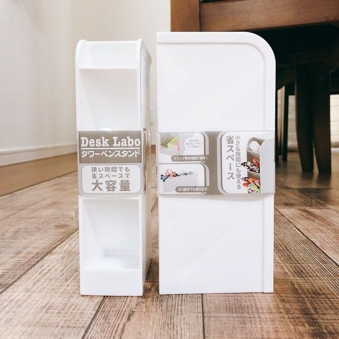 【デスクラボ】収納グッズフェチの心をくすぐるシリーズ!