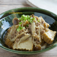 じんわりポカポカ体に優しい♪きのこと厚揚げのそぼろ煮