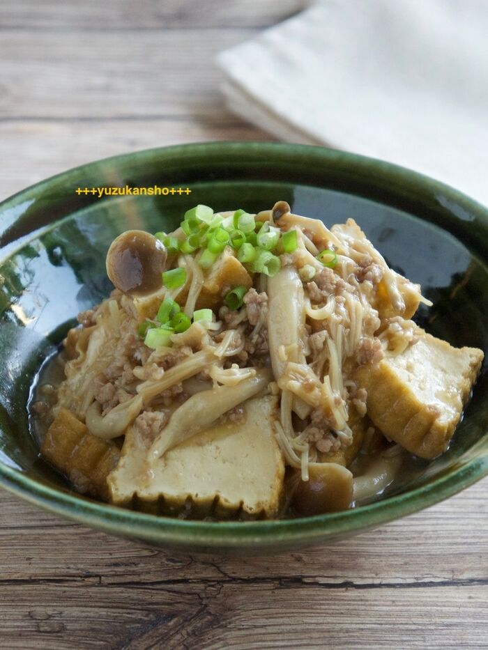 じんわりポカポカ体に優しい♪きのこと厚揚げのそぼろ煮