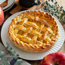 アップルパイ。冷凍パイシート&レンジりんご&型なしで簡単!三つ編みが可愛い♪