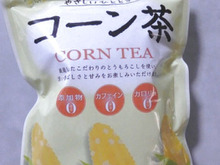 うれしい効能☆ カルディのコーン茶が安くて美味しい♪