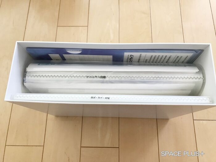 【収納】住宅の取扱説明書を整理する