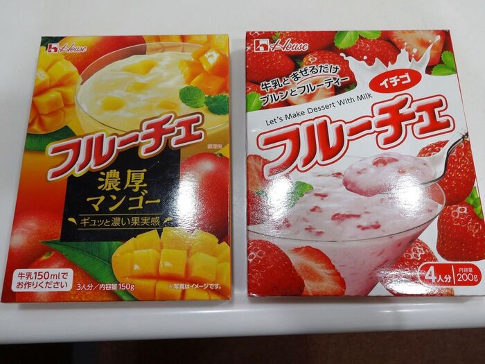 材料をそろえます。