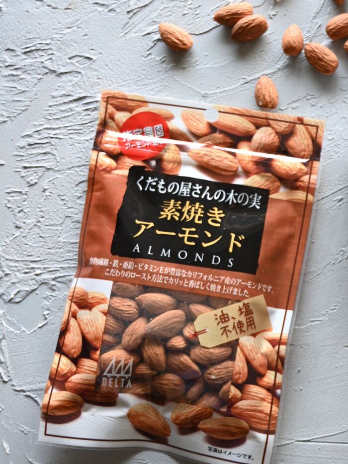1日何粒がベスト? & 私のおすすめアーモンド