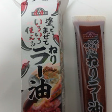 このsize欲しかった!!