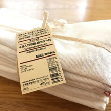 来年もこれ、使い倒します!