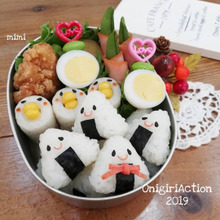 みんなでワイワイこにぎりちゃんでおにぎりアクション