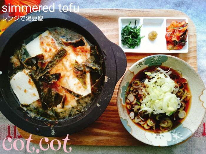 ★レンチン小鍋で激うま湯豆腐出来ました!★