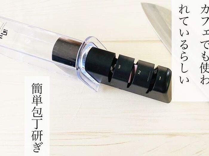 切れ味が簡単に復活したダイヤモンド & セラミック シャープナー