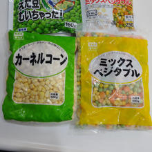 👏✨トッピング系の冷凍野菜は万能✨👏