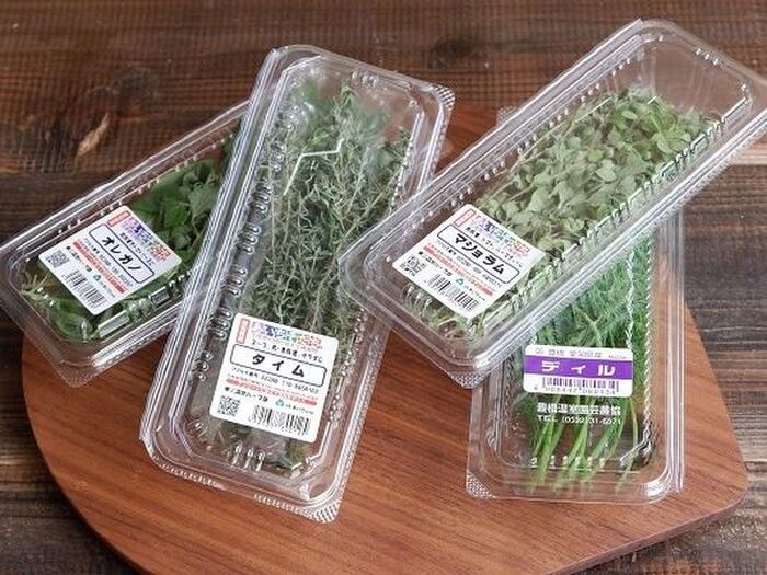 1.フレッシュハーブ