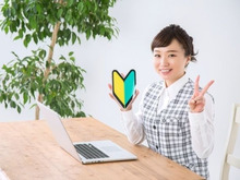 社会人経験ゼロでも応募できる?派遣の【未経験OKのお仕事】とは