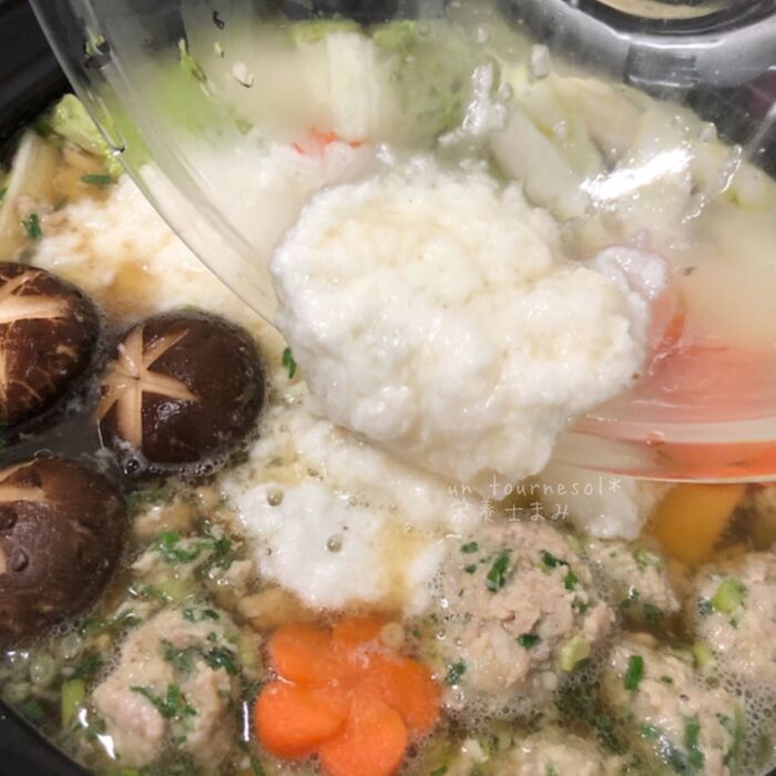 ⑤溶けるので、食べる直前にとろろをいれて!