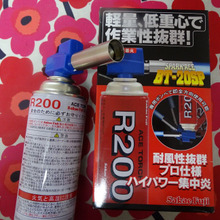 使い方、無限大・・・・DIY、料理、製菓、工事、凍結解凍、キャンプ