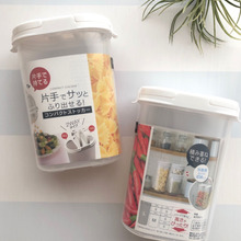 片手でサッと振り出せる!