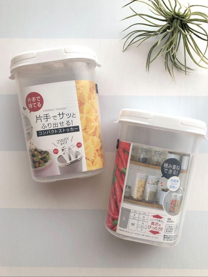 片手でサッと振り出せる!