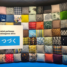 ミナペルホネン「つづく」展へ行ってきました♪