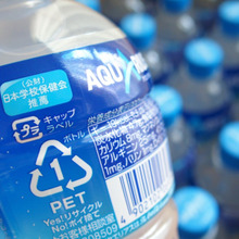 アクエリアスは「日本学校保健会推薦」の清涼飲料水だった!