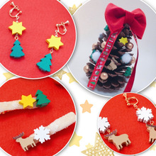 コスパ最強☆100均のオードブルピッグ