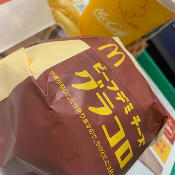 今年初登場!パスタ風味で美味しいグラコロ