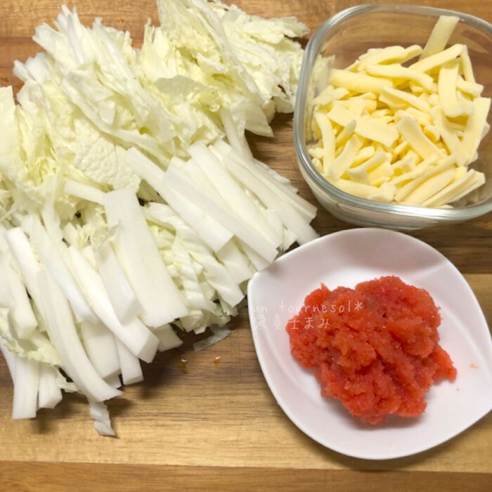 ①白菜は火の通りが違うので、切ったら分けて!