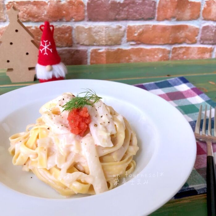 【ホワイトクリスマスに】白菜の明太子クリームチーズフィットチーネ