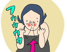 【マンガ】無精ママのお腹がへっこんだ!?コスト0円♡骨盤体操に励むの巻き【後編】