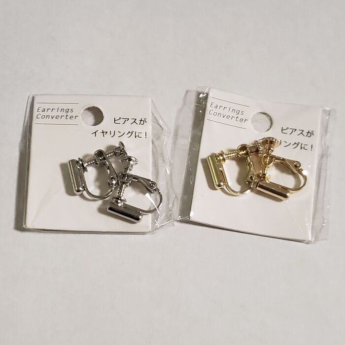 ピアスが簡単にイヤリングに変身!