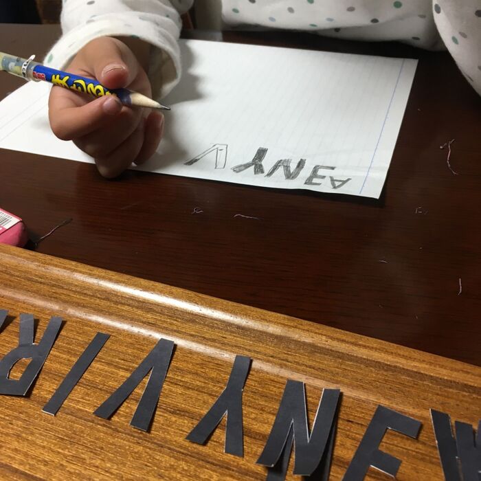 時には娘ちゃんもご一緒に