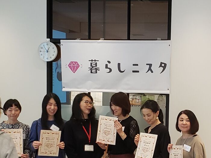 授賞式!