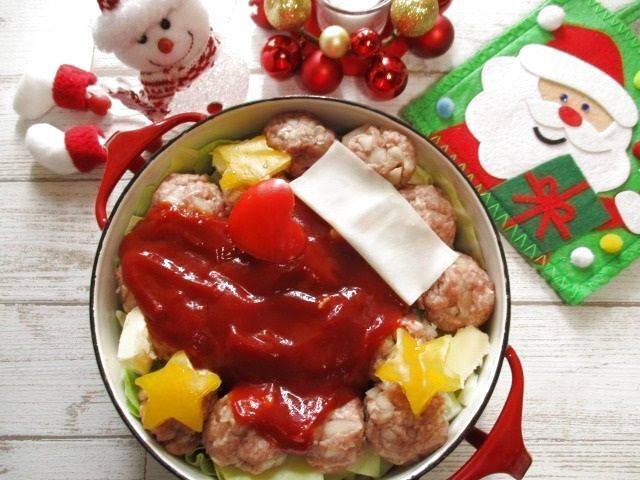 クリスマスに超簡単レシピ♡ハート輝くクリスマスブーツ鍋(巻かないロールキャベツ)
