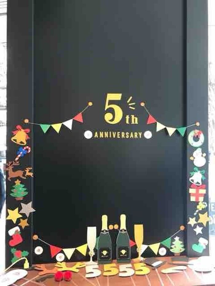 暮らしニスタ5周年パーティー&アワード2019授賞式参加レポ☆