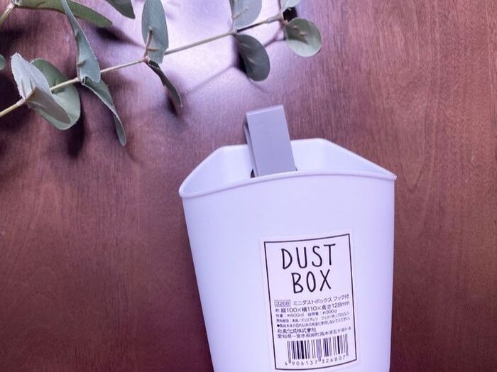 キャンドゥ「ミニダストボックス」の扉裏収納フックでキッチン収納♪