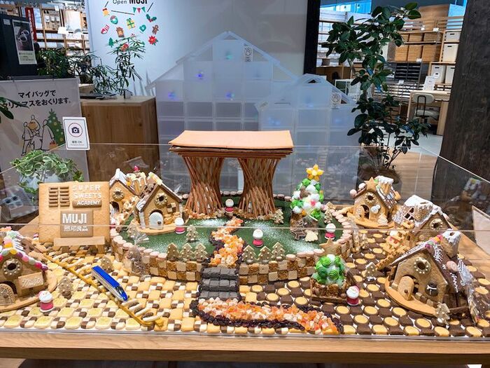 「石川県」をテーマに作成。