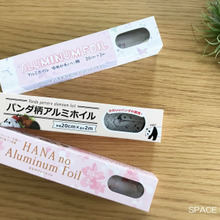 かわいいお弁当になるグッズ