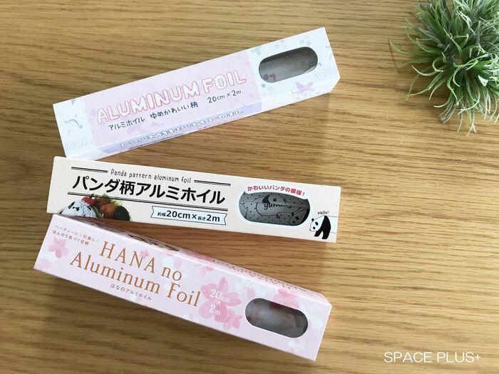 かわいいお弁当になるグッズ