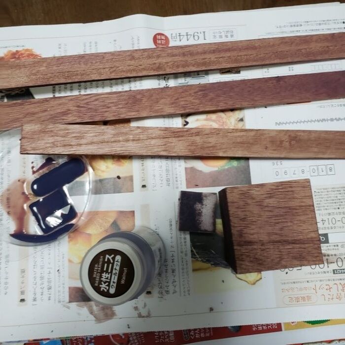 色を塗って
