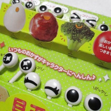 キャラ弁初心者・忙しいママにも♪♡キュートな目玉ピック♪