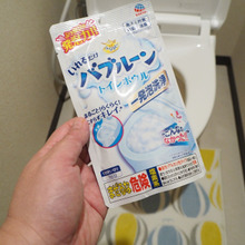 もうトイレブラシ不要??トイレのアワアワ洗浄を試してみたら…<体験レポ>